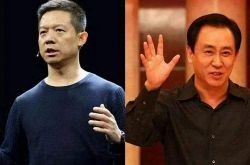 （2分钟科普）吉林省延边朝鲜族自治州政府_哔哩哔哩